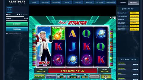 честное казино онлайн играть